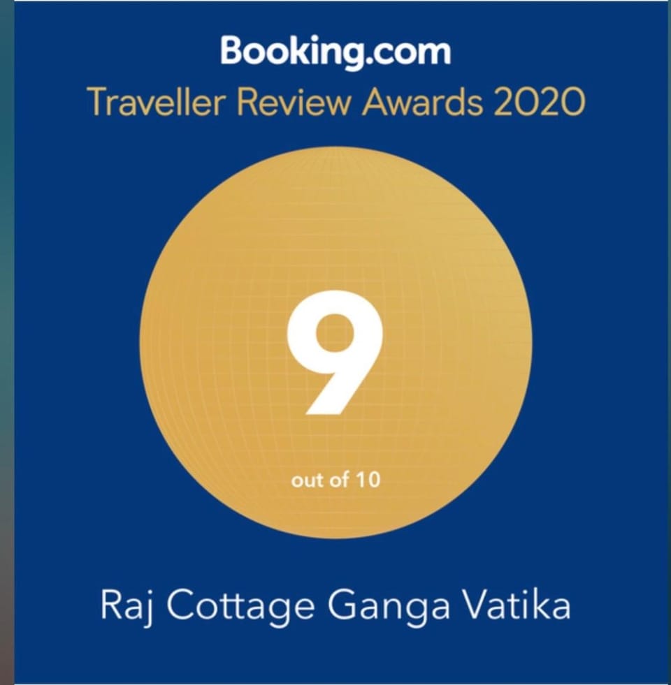 Certificate/Award
