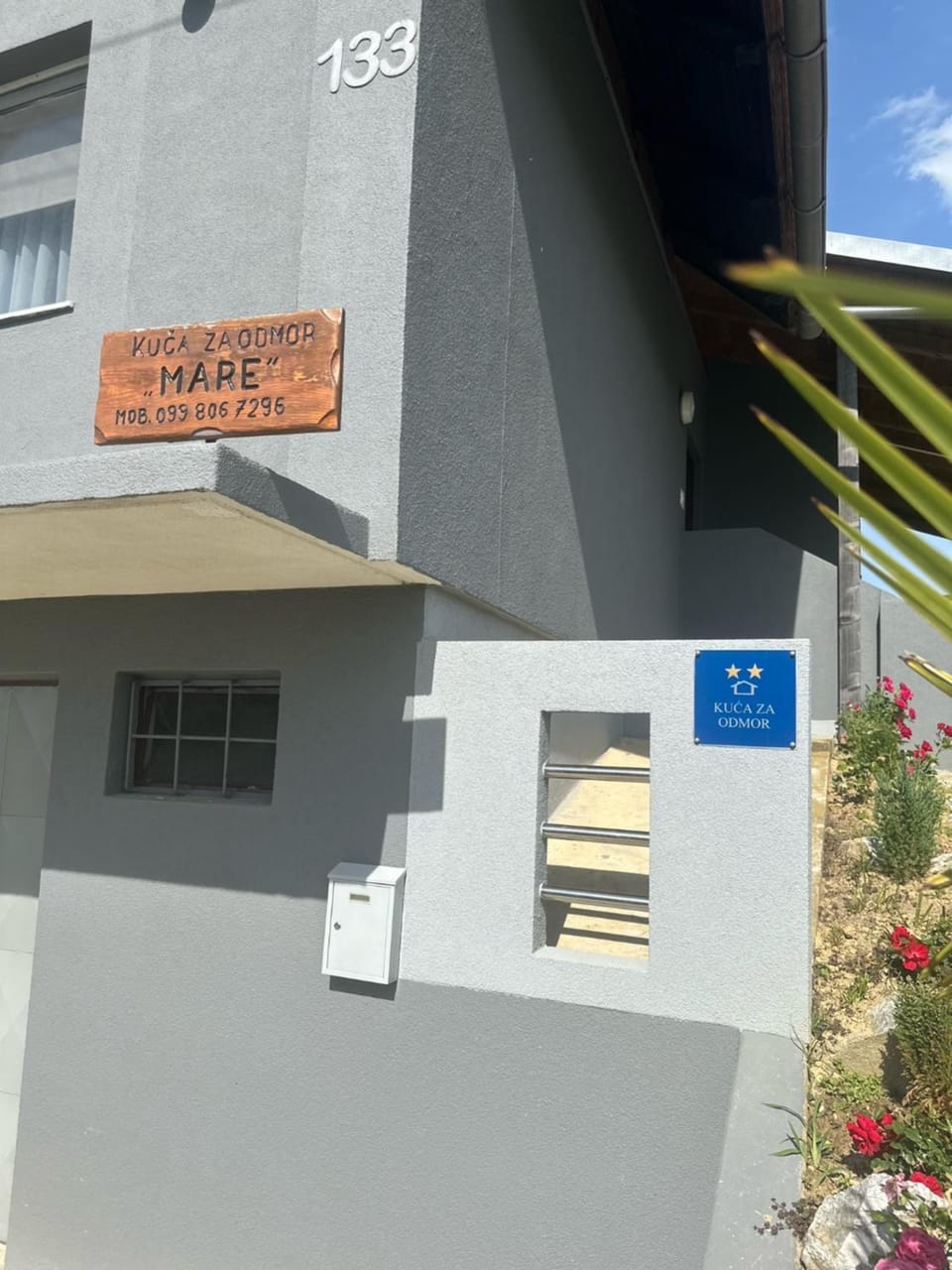 Logo/Certificate/Sign