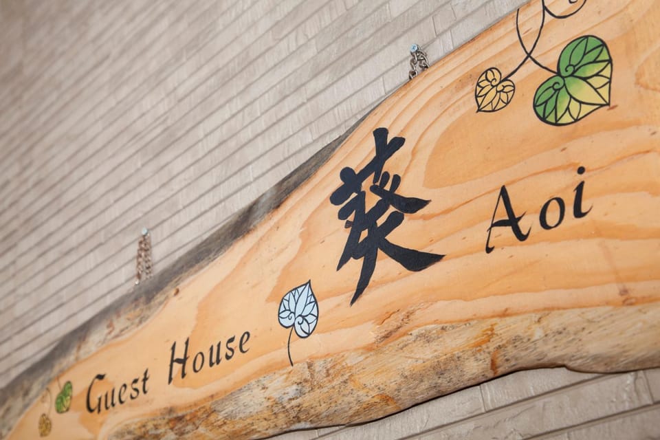 Logo/Certificate/Sign
