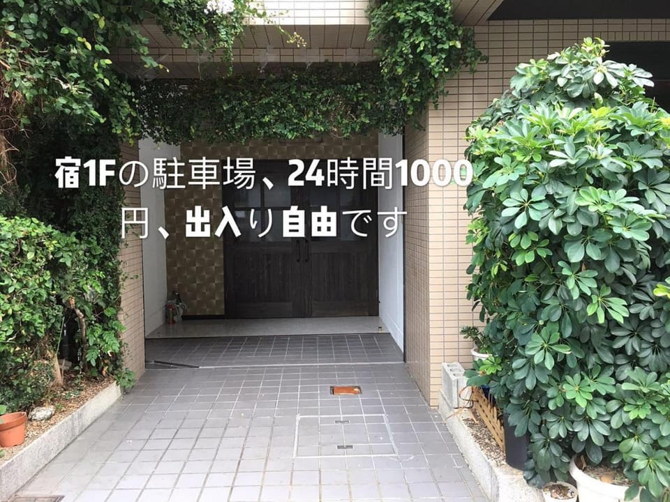 Other
