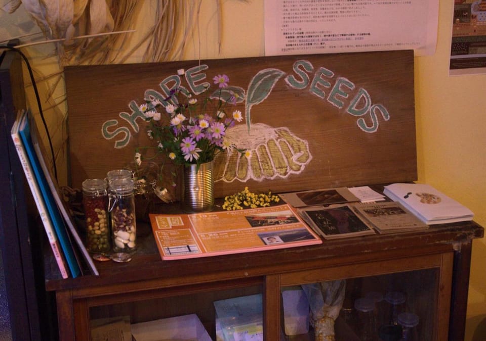 Izumo guesthouse itoan Bed and Breakfast in Japan