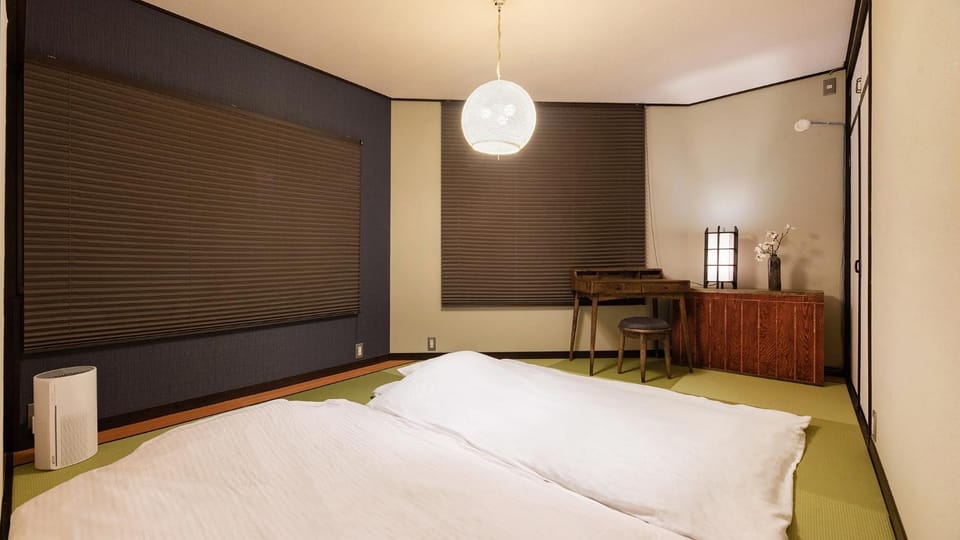 Shiori House in Kyoto