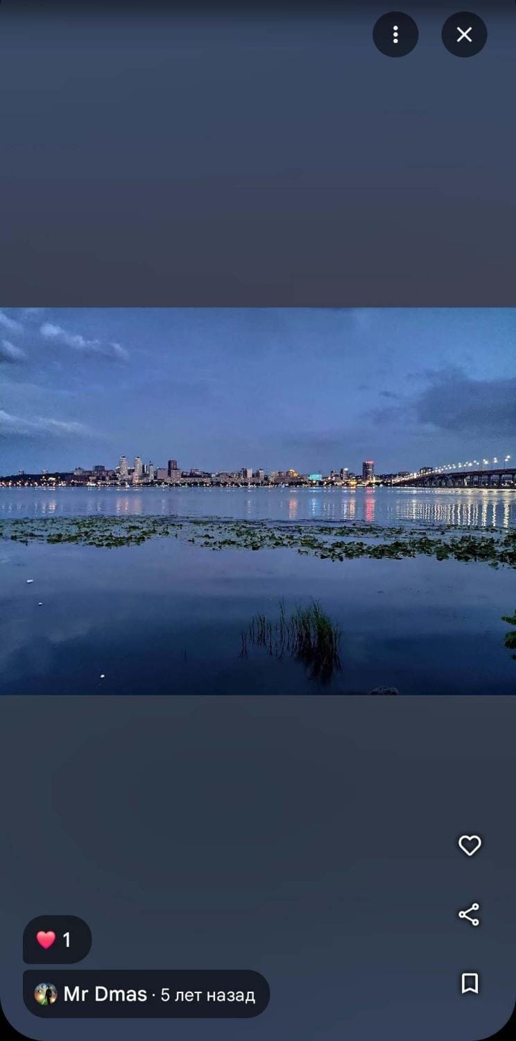 Night, Natural landscape, City view, River view