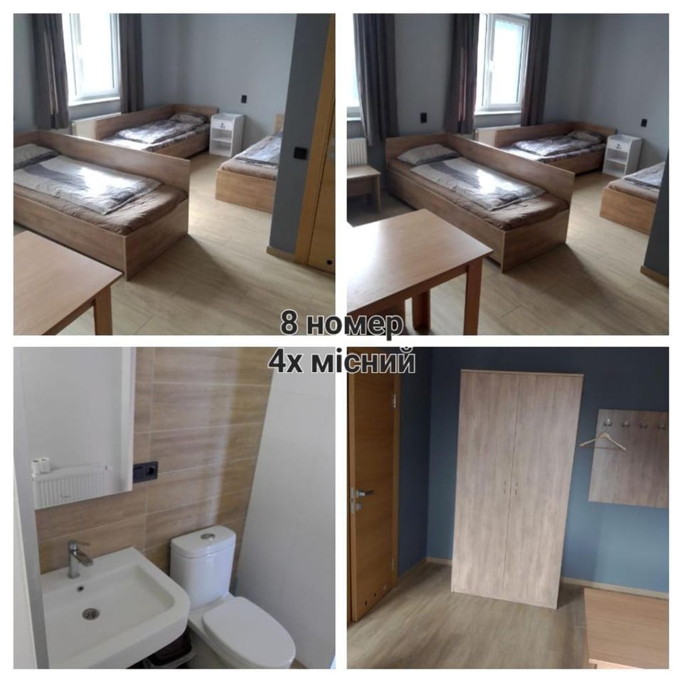 Toilet, Bed
