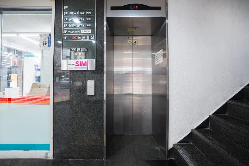 elevator