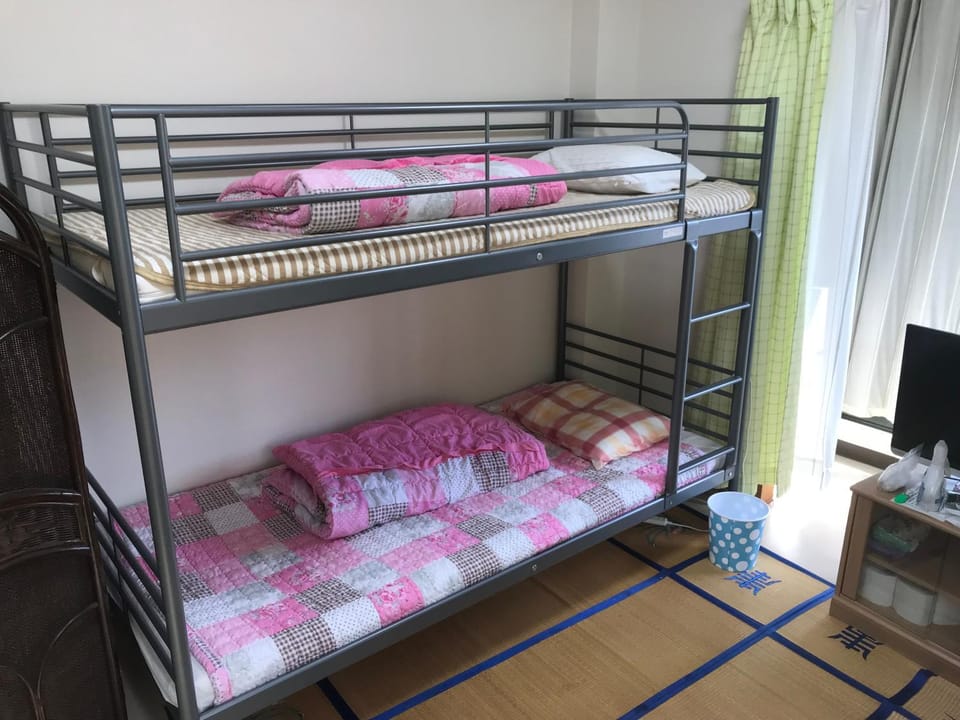 Hanmadang Bed and Breakfast in Osaka
