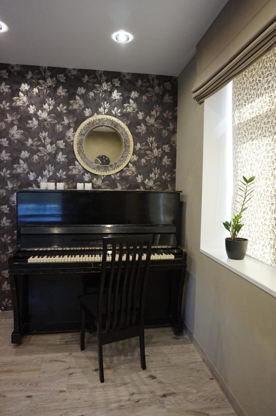 Living room, Decorative detail