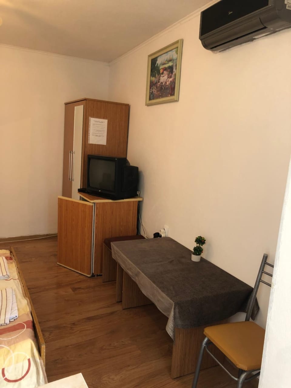 Guest House Pri Germanetsa Bed and Breakfast in Stara Zagora, Bulgaria