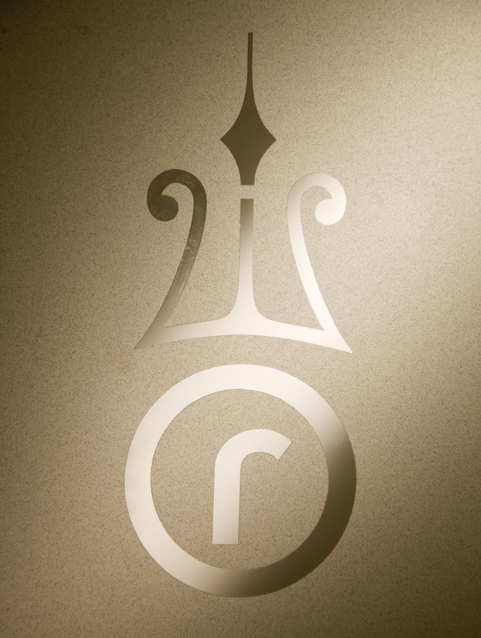 Property logo or sign, Other