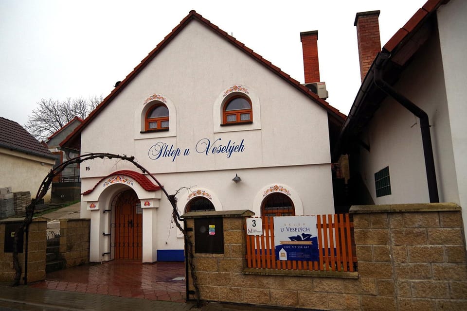 Property building, Facade/entrance, Property logo or sign