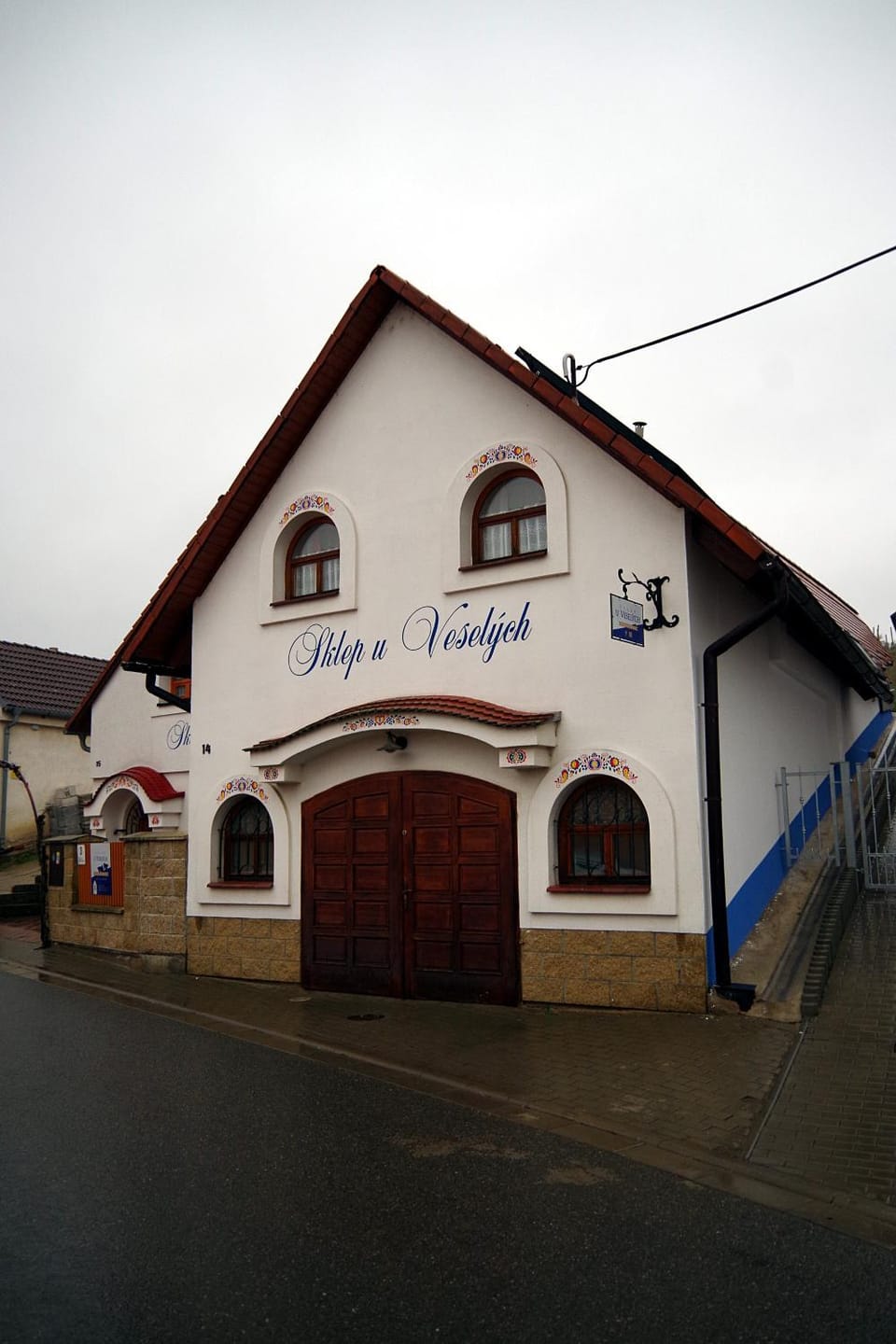 Facade/entrance