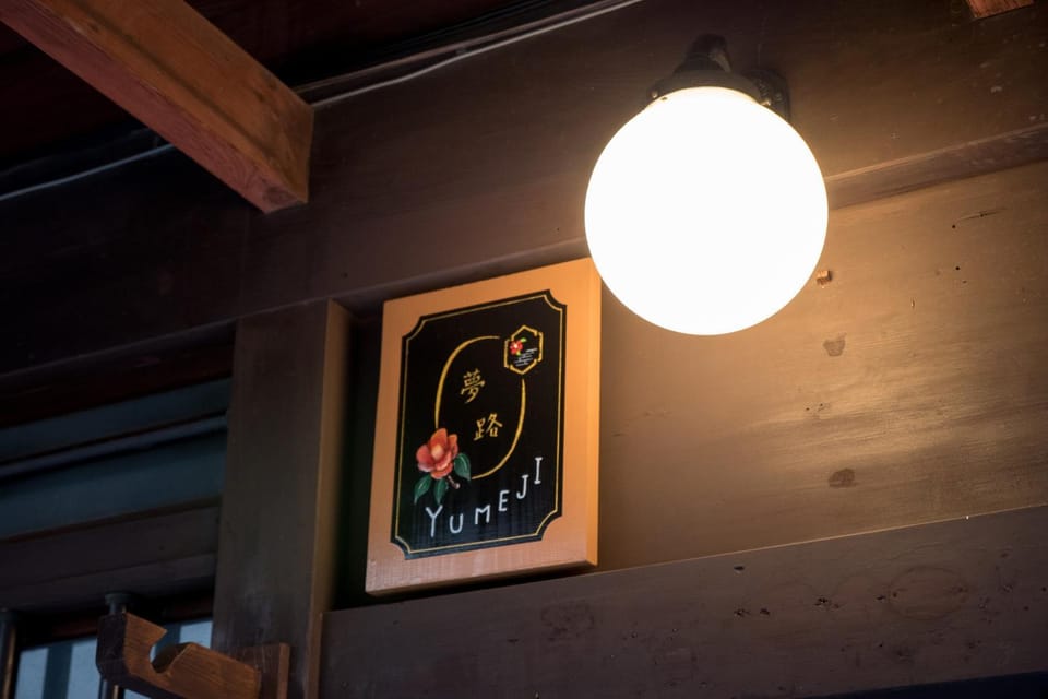 Property logo or sign