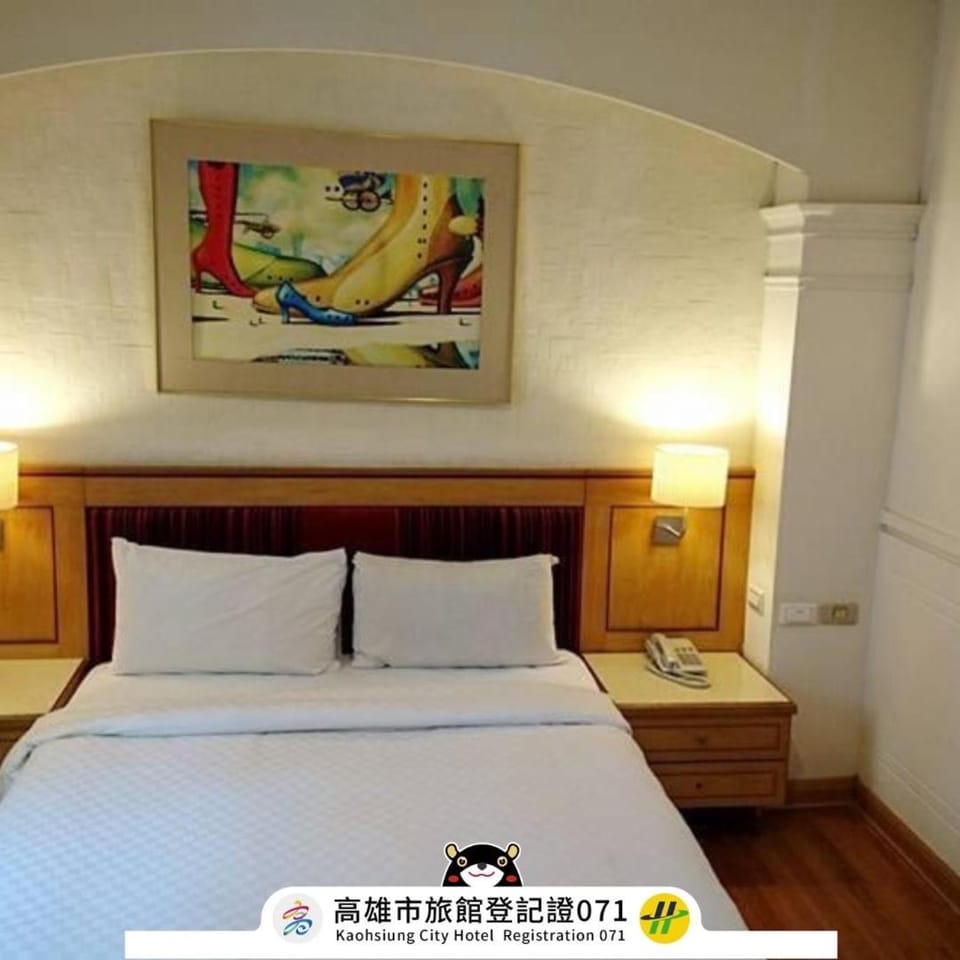 苓雅大飯店 Lingyea Hotel Hotel in Kaohsiung