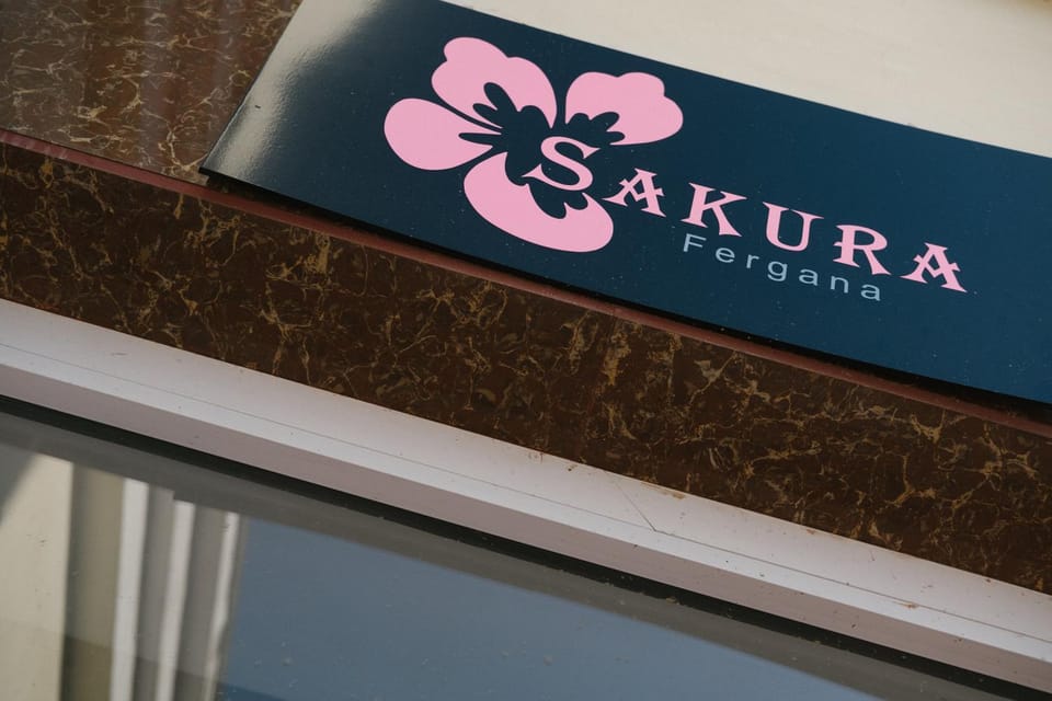 Property logo or sign, Decorative detail