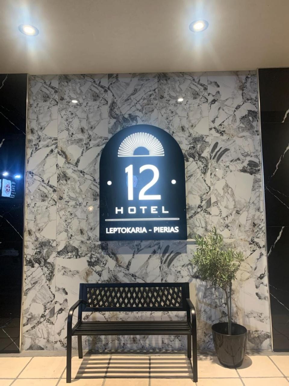 Logo/Certificate/Sign