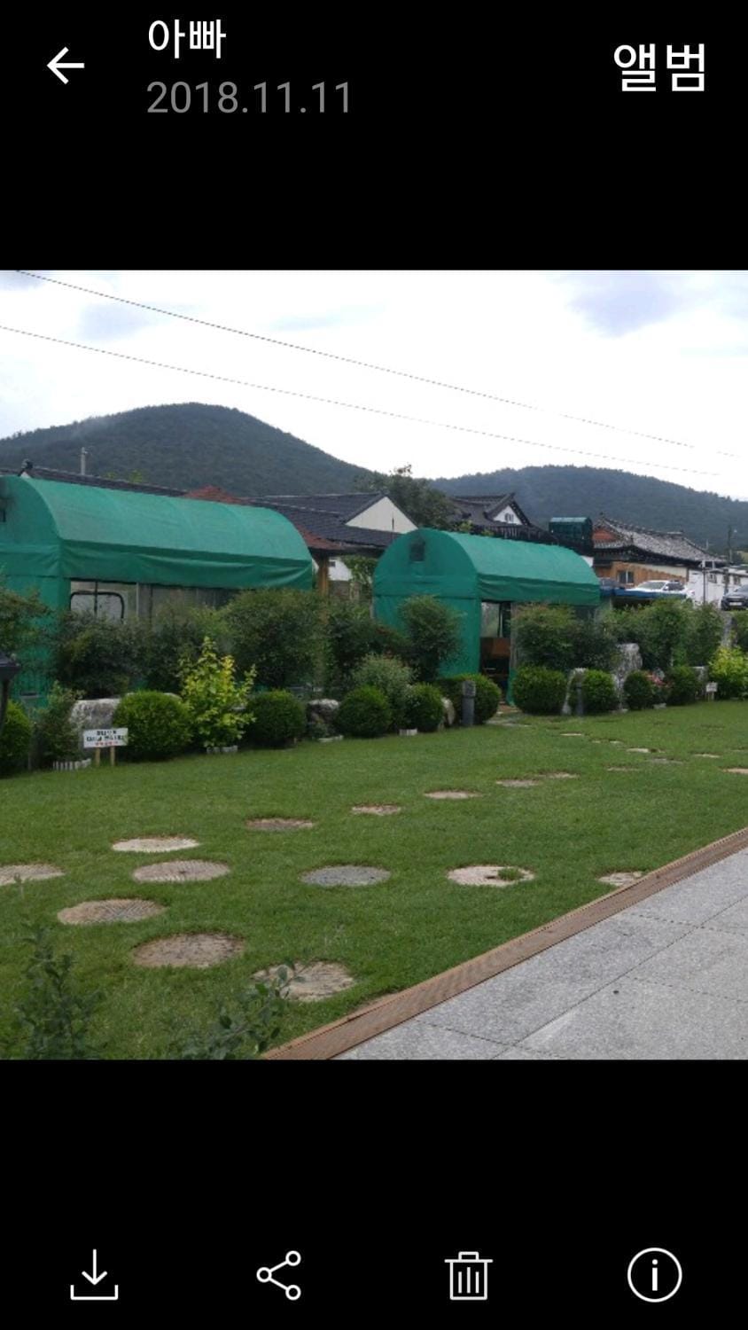 Gyeongju Family Pension House in South Korea