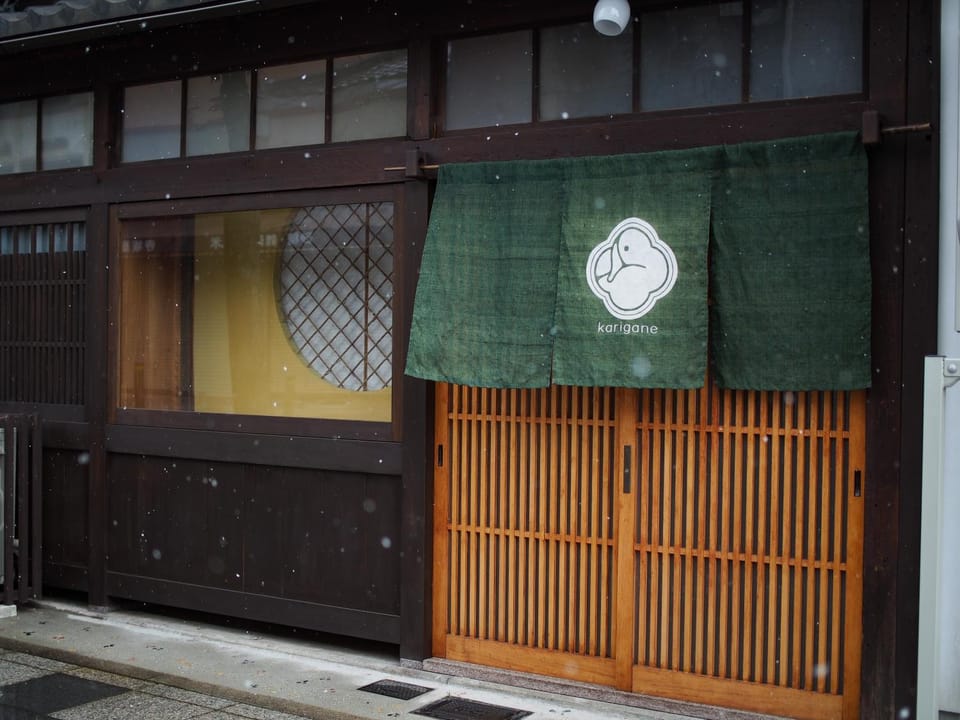 Facade/entrance, Property logo or sign