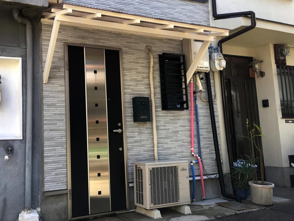 Property building, Facade/entrance
