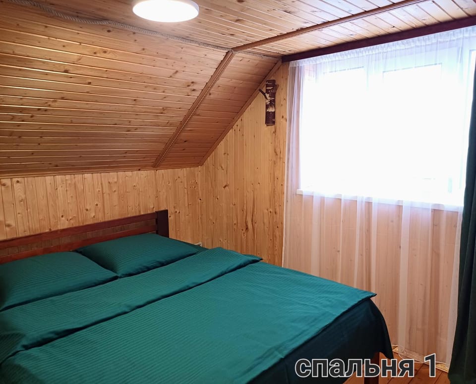 Cottage Panorama Karpat Country House in Lviv Oblast