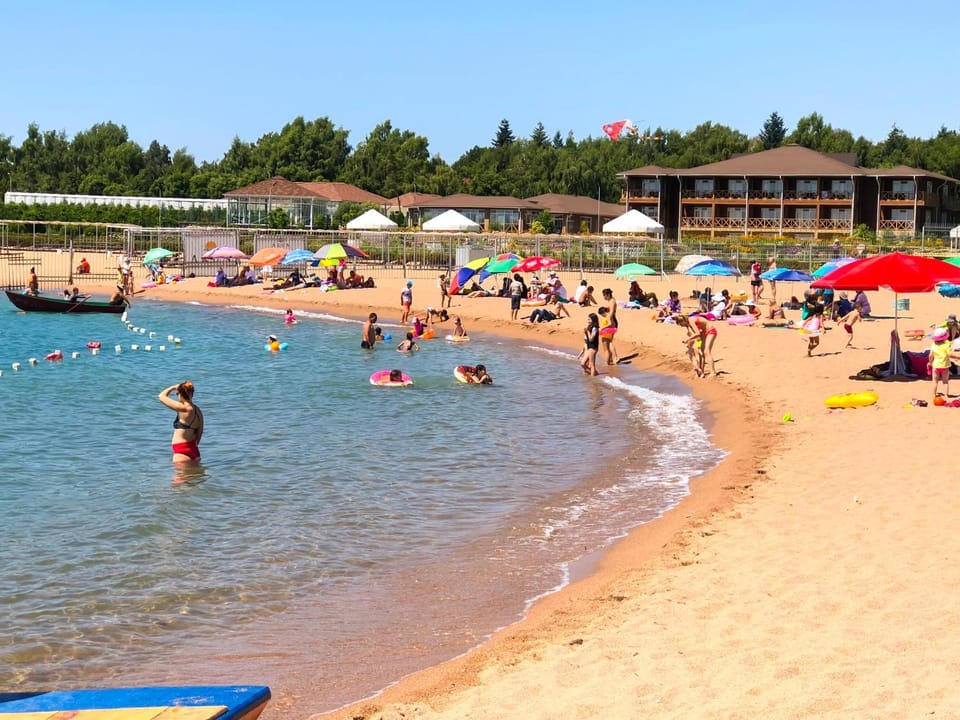 Neighbourhood, Other, Beach