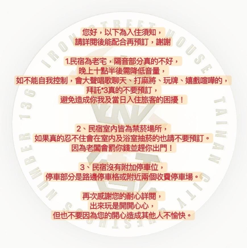Logo/Certificate/Sign