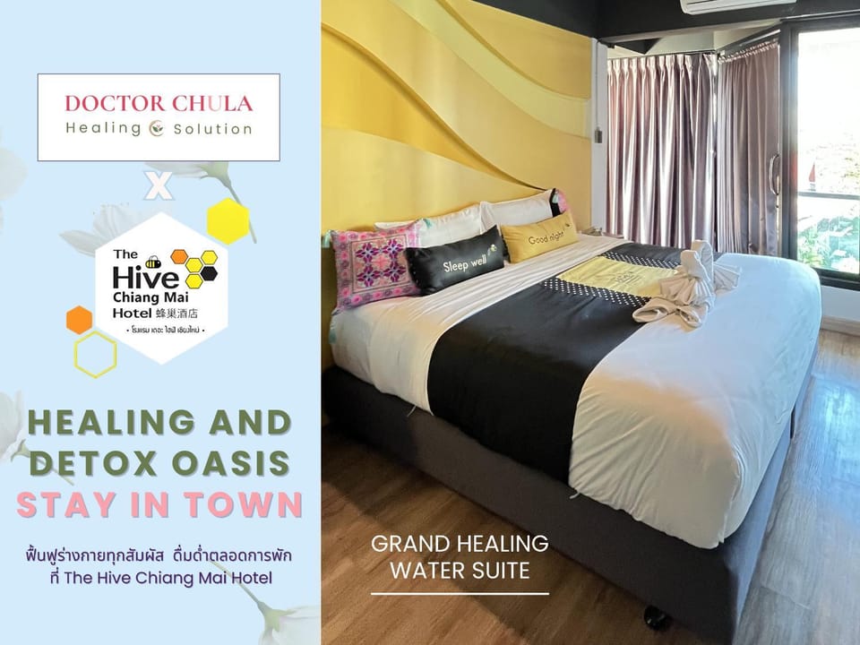 The Hive Chiang Mai Hotel Hotel in Chiang Mai
