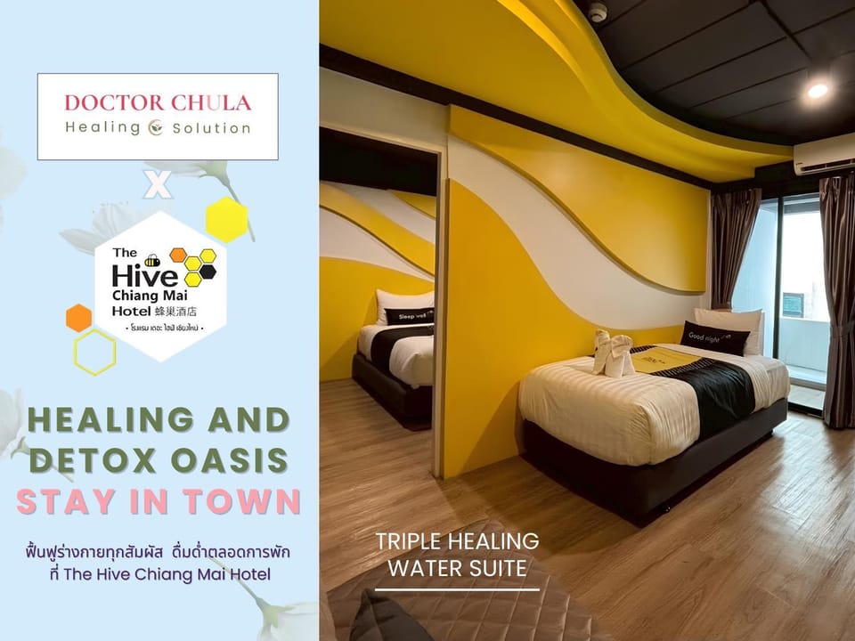 The Hive Chiang Mai Hotel Hotel in Chiang Mai