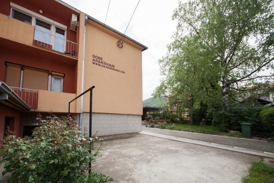 Patio, Facade/entrance
