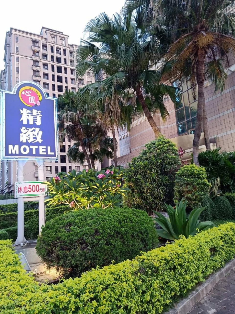 Xin Yuan Motel Motel in Fujian