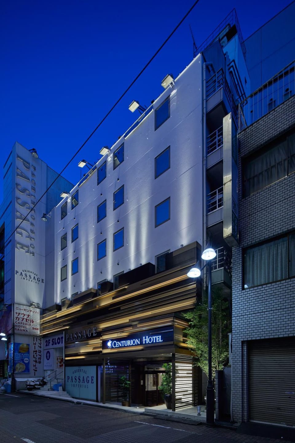 Facade/entrance