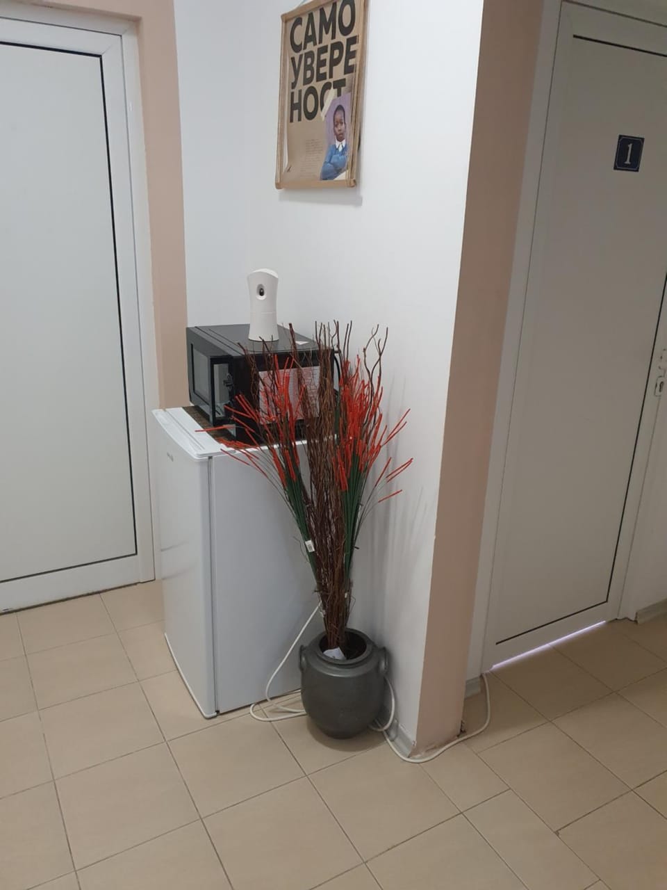 Rooms Lagat Bed and Breakfast in Bulgaria