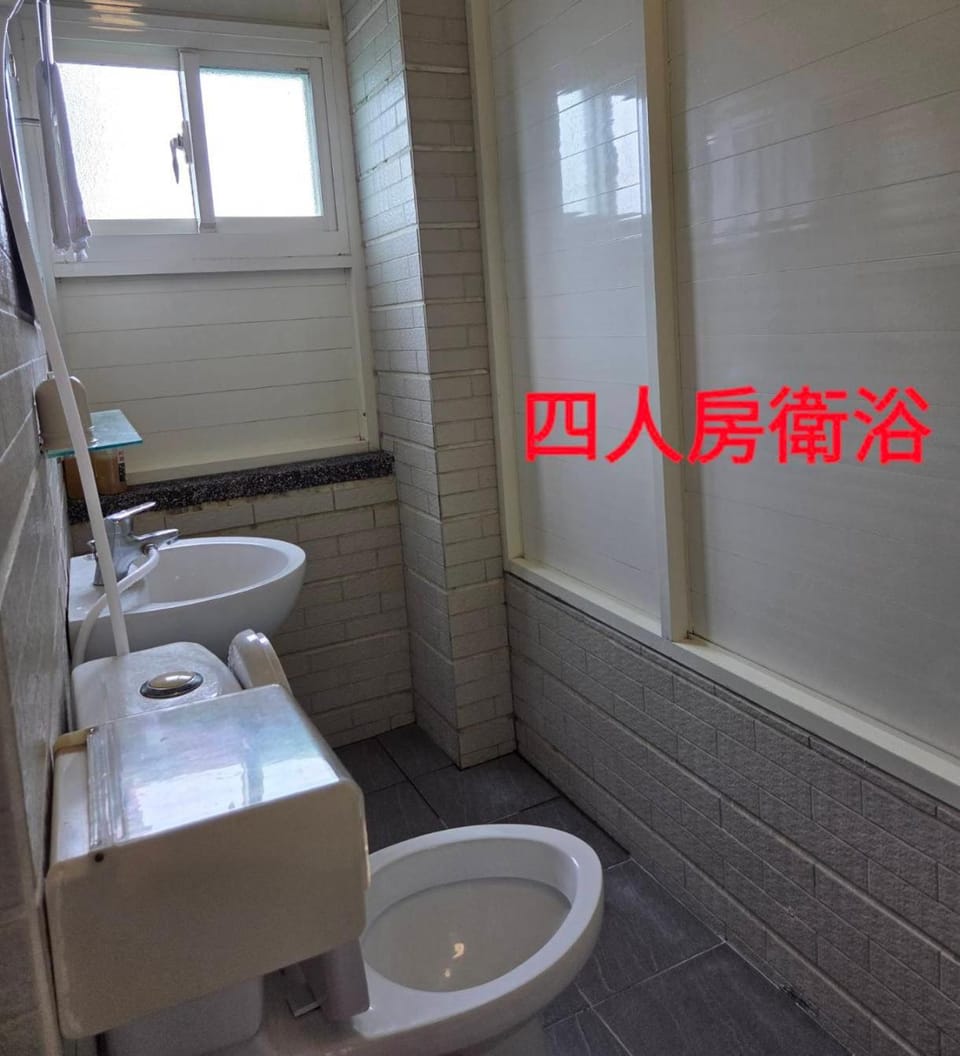 Yilan B&B Vacation rental in Taiwan, Province of China