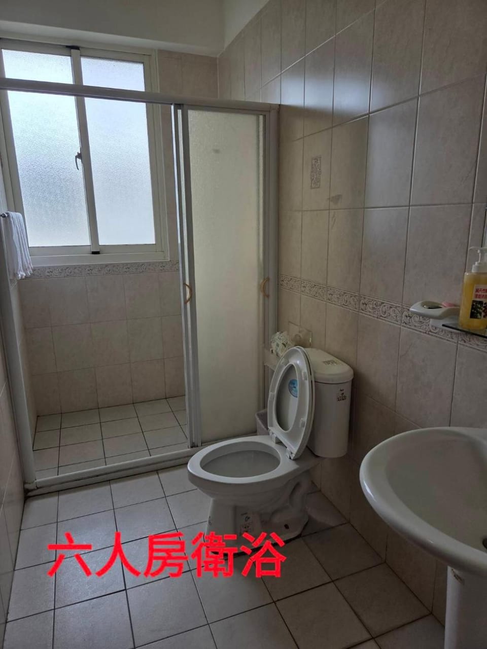 Yilan B&B Vacation rental in Taiwan, Province of China