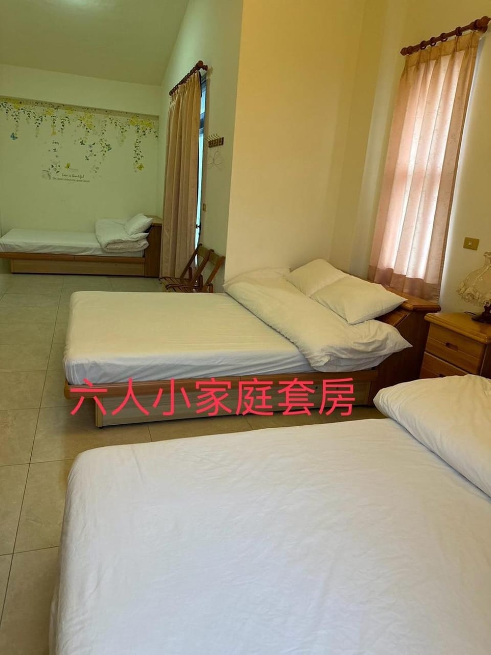Yilan B&B Vacation rental in Taiwan, Province of China