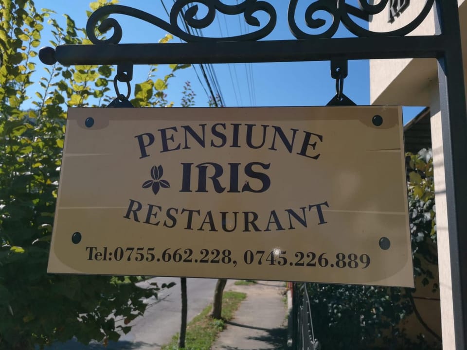 Logo/Certificate/Sign, Street view