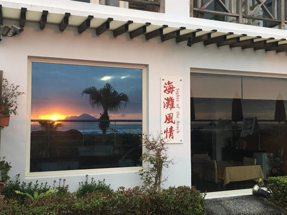 Property building, Property logo or sign