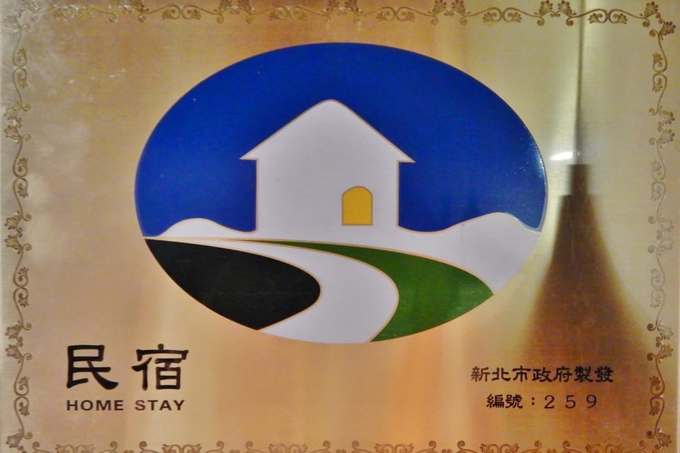Logo/Certificate/Sign
