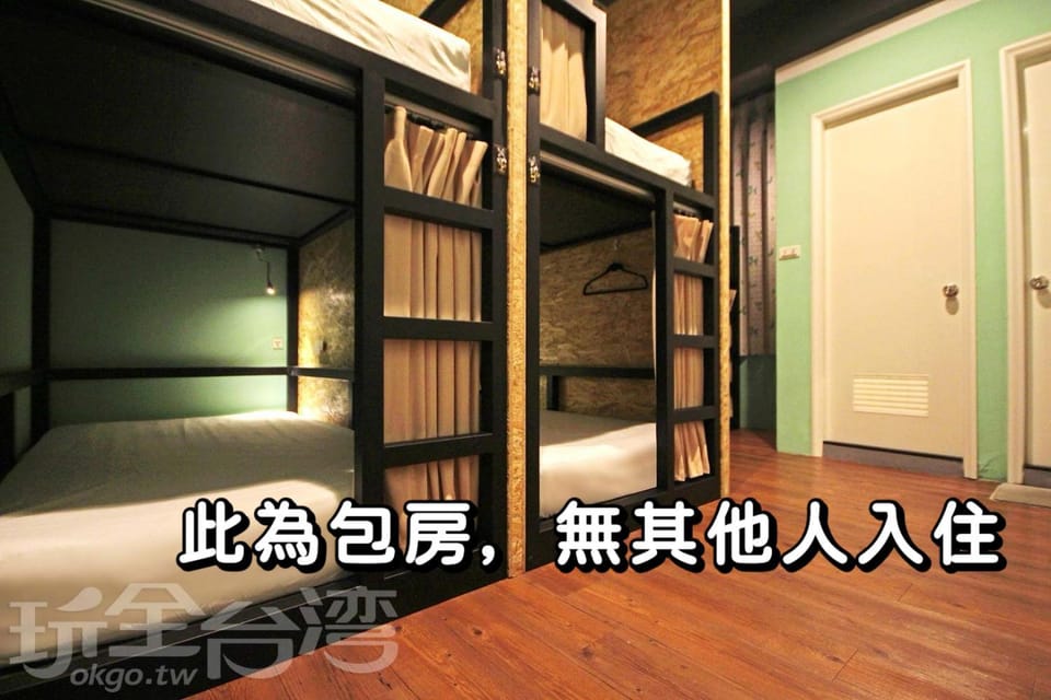 Tourist Bunny Hostel Hostel in Taiwan, Province of China