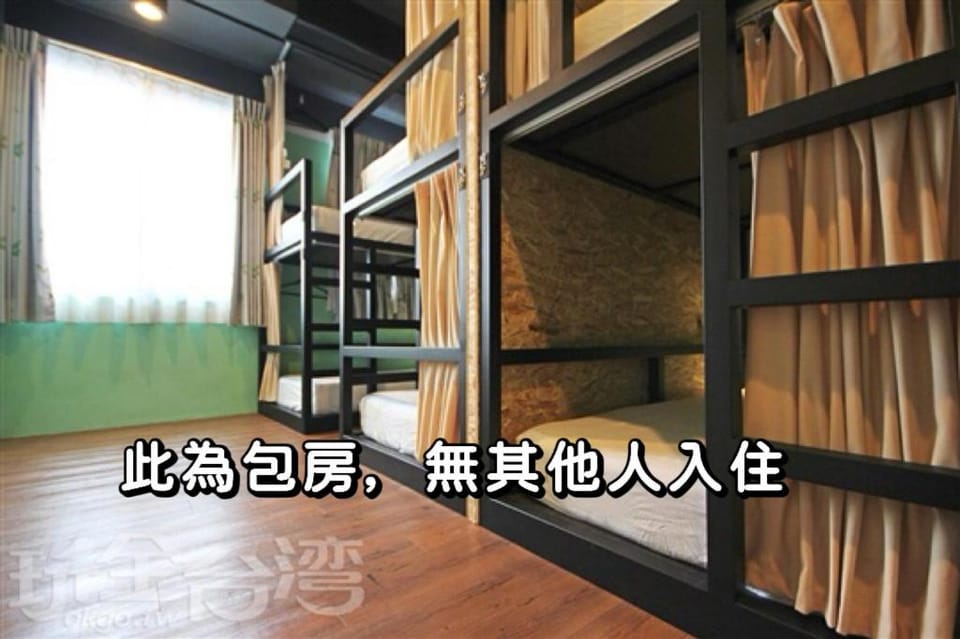 Tourist Bunny Hostel Hostel in Taiwan, Province of China