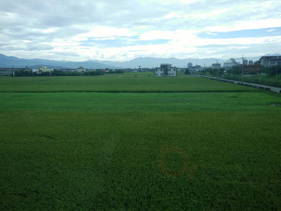 Dongshan Free Garden Vacation rental in Taiwan, Province of China