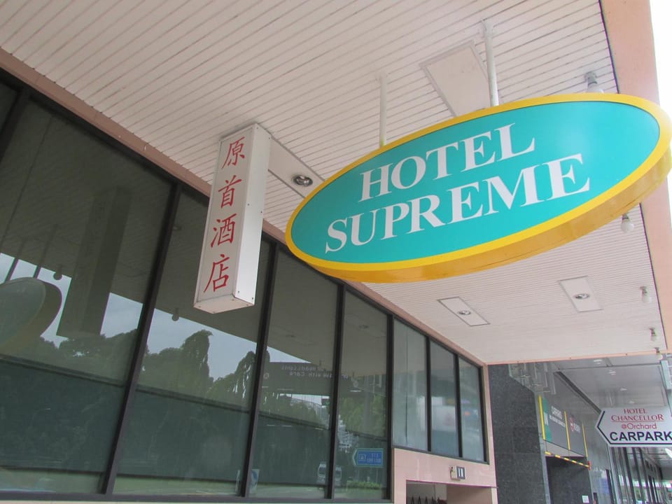 Logo/Certificate/Sign