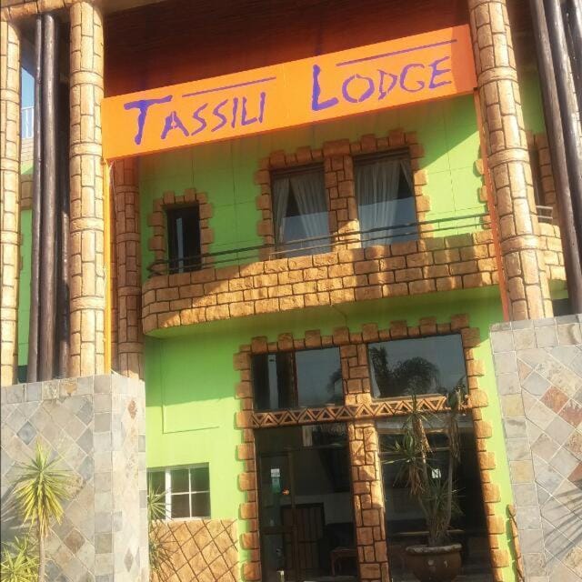 Facade/entrance, On site