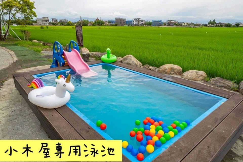 An Ti Li Ya Homestay Vacation rental in Taiwan, Province of China