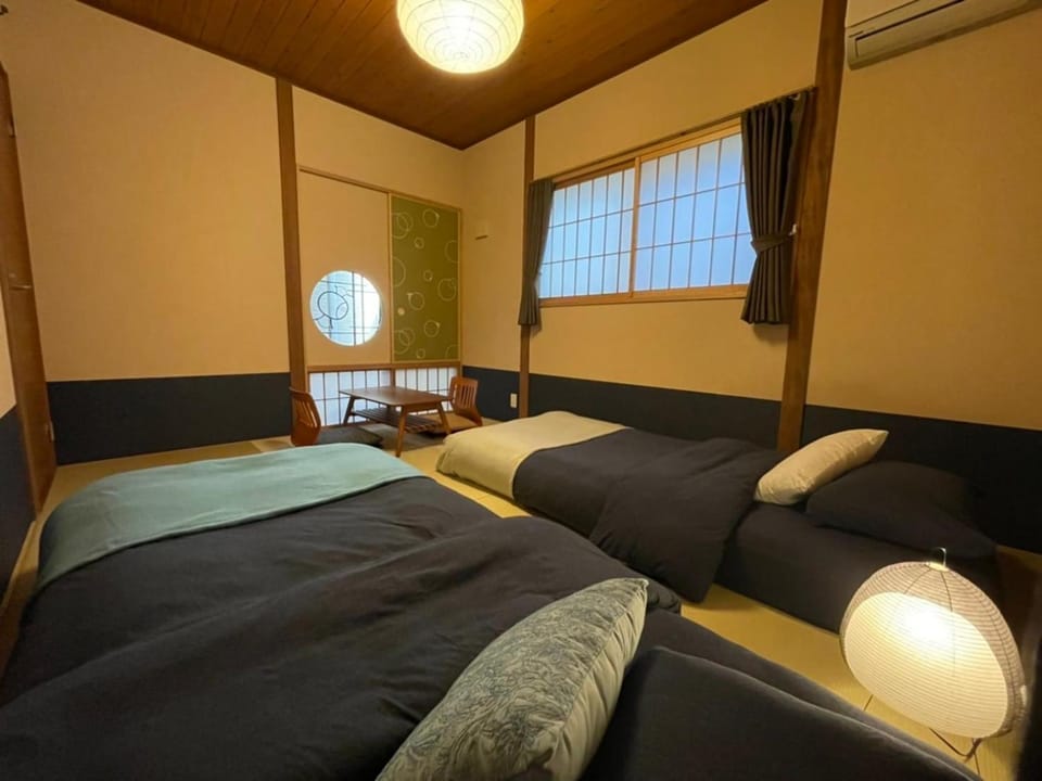 Guesthouse Nobi Bed and Breakfast in Kyoto