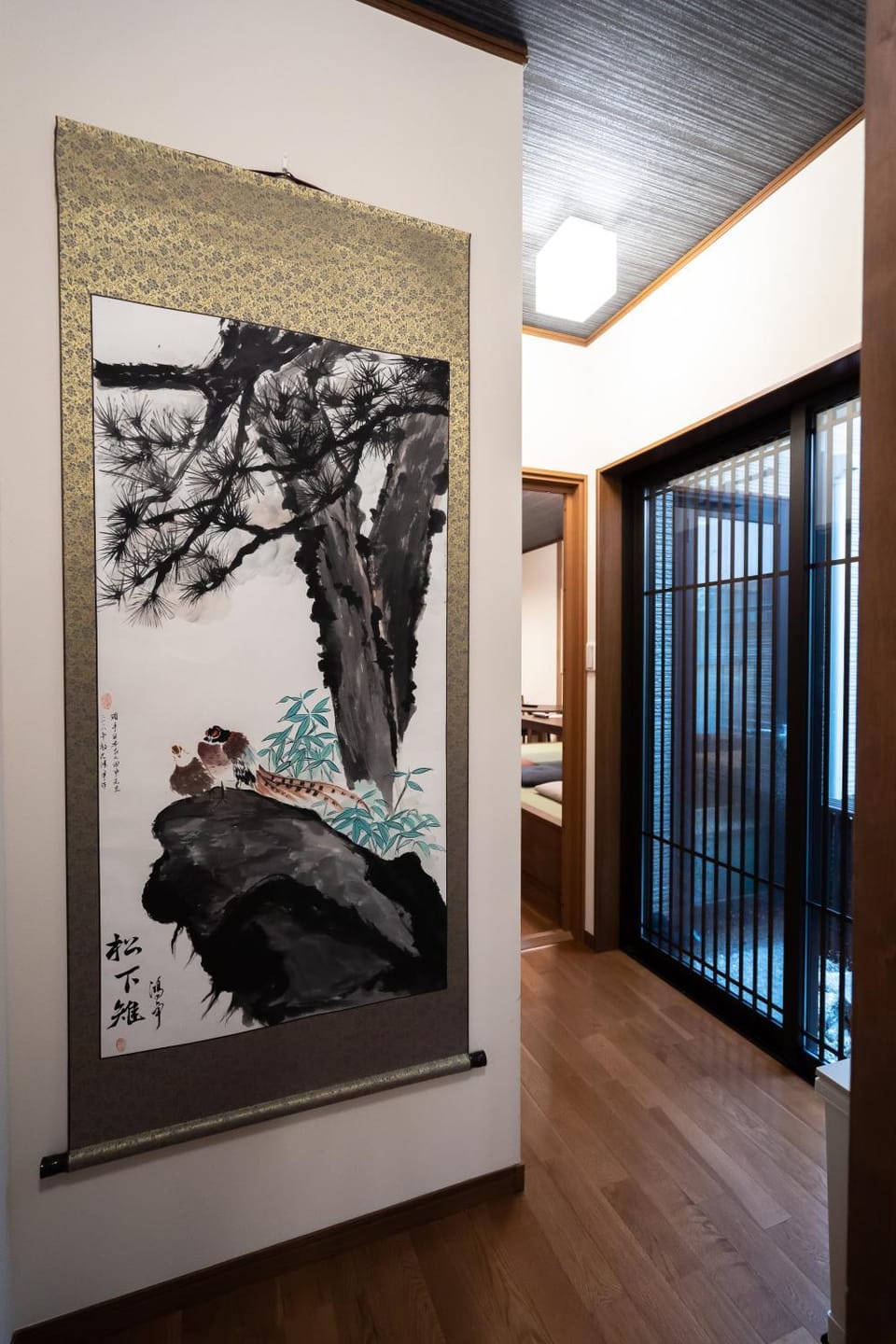 Guesthouse Nobi Bed and Breakfast in Kyoto