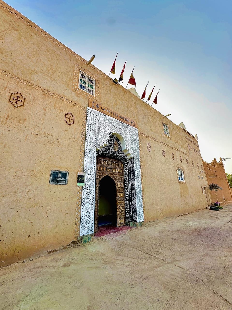 Facade/entrance