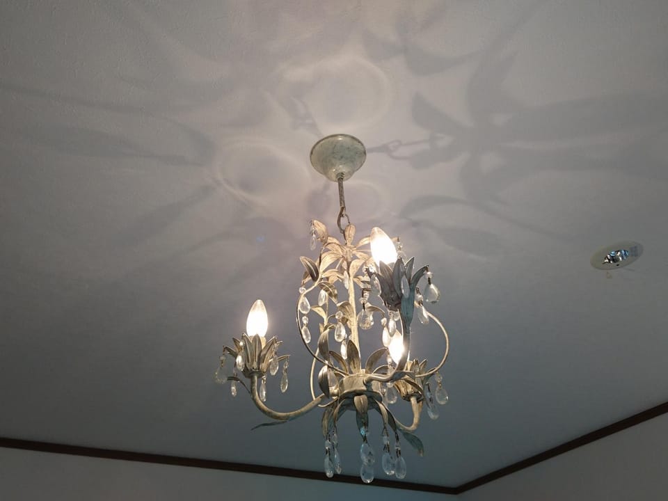 Decorative detail