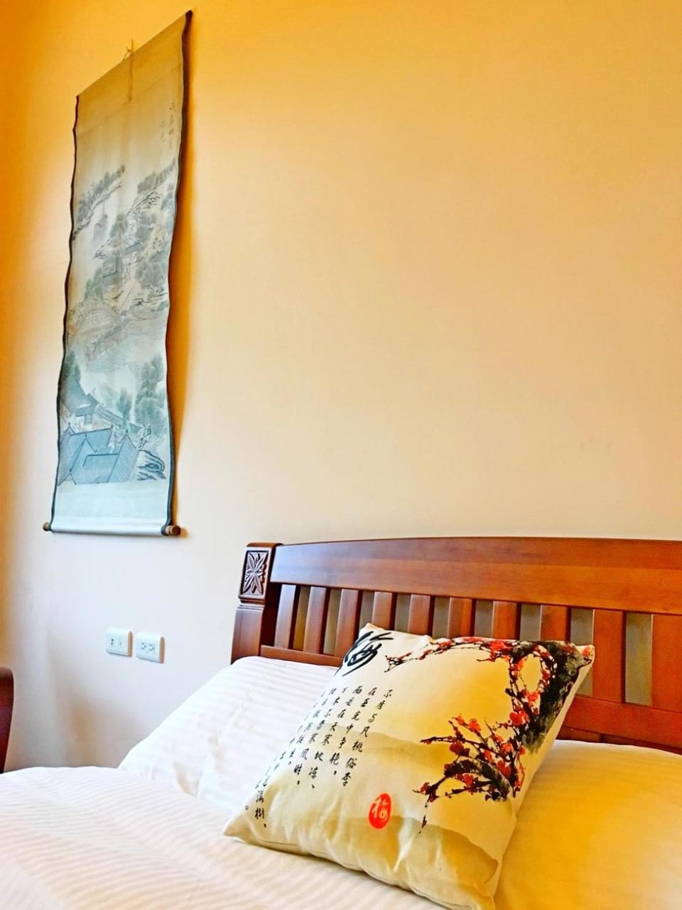 Jiang Shui Village B&B Vacation rental in Taiwan, Province of China