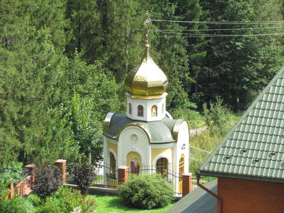 Zolotoie Runo Hotel in Lviv Oblast