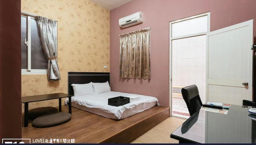 Fengjia Love I Hostel Vacation rental in Fujian